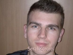 SerzhKororol