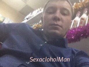 SexacloholMan