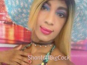 ShantallBigCock