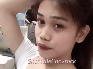 ShemaleCoc2rock