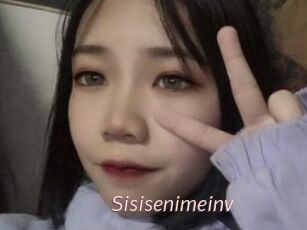 Sisisenimeinv