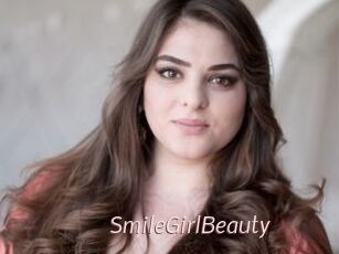 SmileGirlBeauty