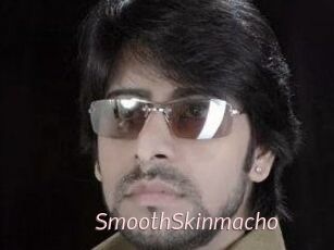 SmoothSkinmacho