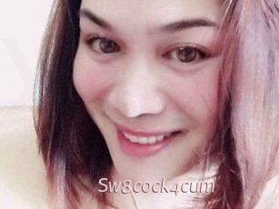 Sw8cock4cum