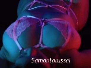 Samantarussel