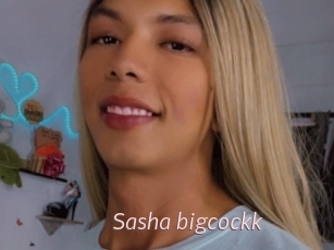 Sasha_bigcockk