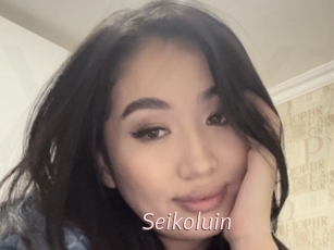 Seikoluin