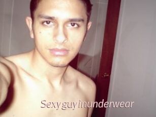 Sexyguyinunderwear