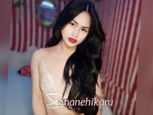 Shanehikaru