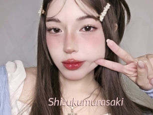 Shizukumurasaki
