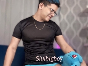Siulbigboy