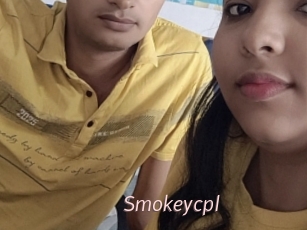 Smokeycpl