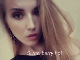Straw_berry_hot