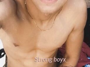 Strong_boyx
