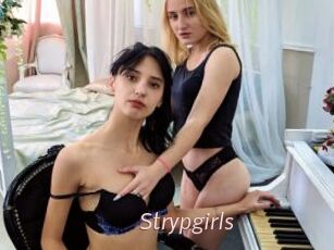 Strypgirls