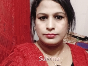 Suborna