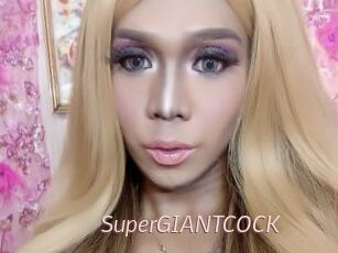 SuperGIANTCOCK