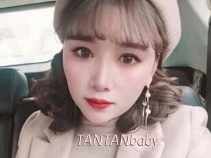 TANTANbaby