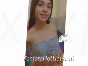 TamaraHottie19cmt