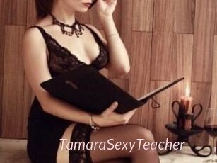 TamaraSexyTeacher