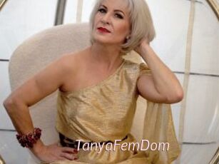 TanyaFemDom