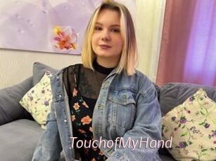 TouchofMyHand xxx Free Sites