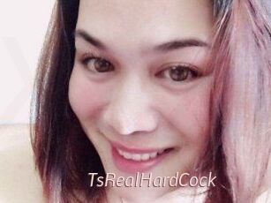 TsRealHardCock