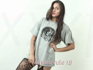 Tamara_cute_18