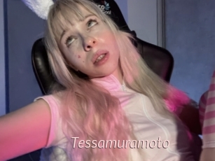 Tessamuramoto