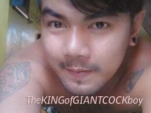 TheKINGofGIANTCOCKboy