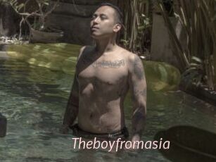 Theboyfromasia