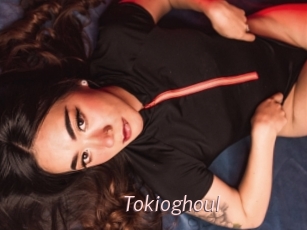 Tokioghoul
