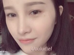 Uouludjel