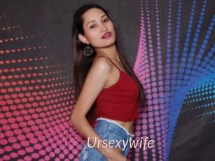 Ursexywife