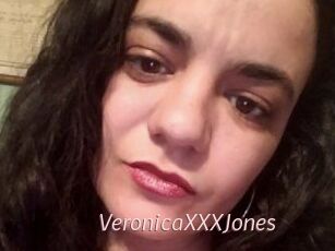 VeronicaXXXJones xxx Free Sites