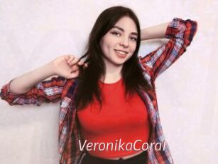 VeronikaCoral xxx Free Sites