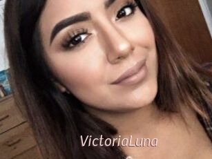 Victoria_Luna