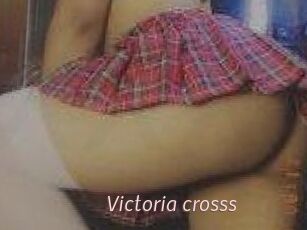 Victoria_crosss