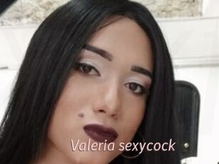 Valeria_sexycock