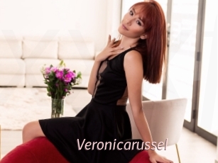 Veronicarussel