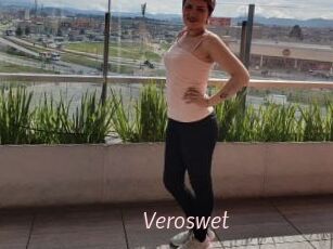 Veroswet
