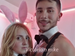 Victoria_n_mike