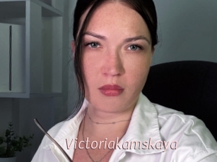 Victoriakamskaya