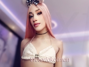 Victoriakolman