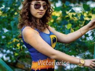 Victoriarice