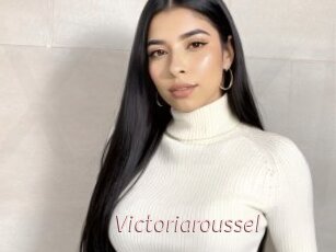 Victoriaroussel