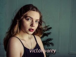 Victoriyarey