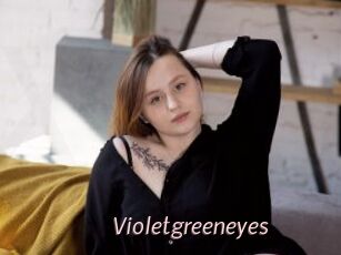 Violetgreeneyes