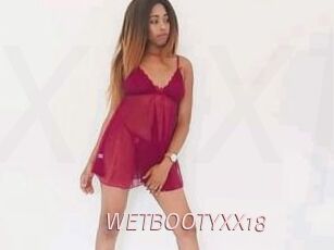 WETBOOTYXX18