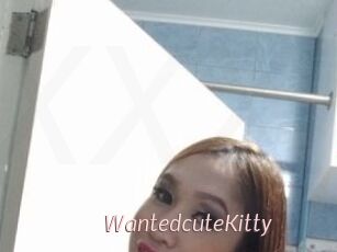 WantedcuteKitty xxx Free Sites